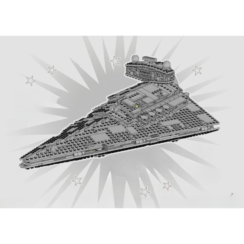 مجموعة مكعبات بناء سفينة إمبرا - مراجعة Lego Set Technic وسعره
